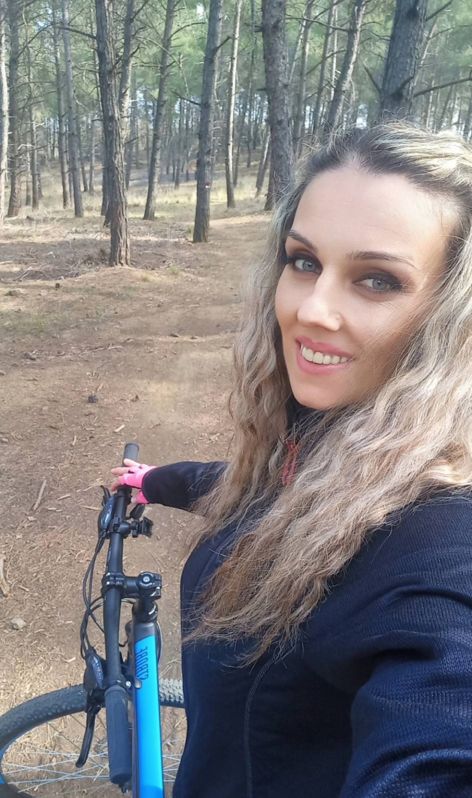 Ана Марија Танова